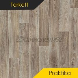 Линолеум - Tarkett (NB) PRAKTIKA - OTTO 2 (1.5m) Дизайн - Tarkett (NB) PRAKTIKA - OTTO 2 (1.5m)