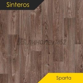 Линолеум - Sinteros SPARTA - OSTIN 6 (1.5m) Дизайн - Sinteros SPARTA - OSTIN 6 (1.5m)