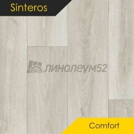 Линолеум - Sinteros COMFORT - GODUNOV 1 (1.5m) Дизайн - Sinteros COMFORT - GODUNOV 1 (1.5m)