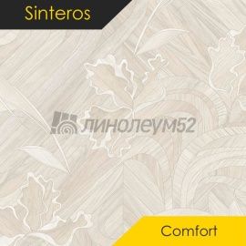 Линолеум - Sinteros COMFORT - PRYANIK 1 (4m) Дизайн - Sinteros COMFORT - PRYANIK 1 (4m)