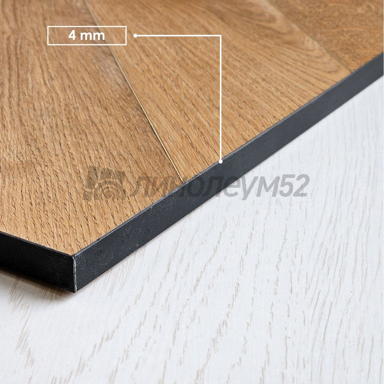 OFFWOOD - 4V HERRINGBONEOFF / 625*125*4 - Offwood Кварцвинил - 4V HERRINGBONEOFF / ПАТАГОНИЯ OFFWOOD - 4V HERRINGBONEOFF / 625*125*4 - Offwood Кварцвинил - 4V HERRINGBONEOFF / ПАТАГОНИЯ