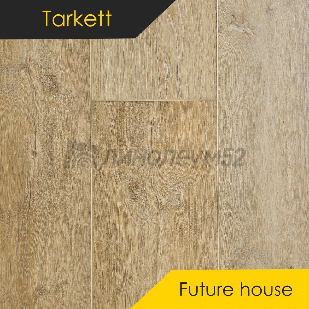 TARKETT - FUTURE HOUSE / 1220*200.8*4.1 - Tarkett Кварцвинил - FUTURE HOUSE / DION TARKETT - FUTURE HOUSE / 1220*200.8*4.1 - Tarkett Кварцвинил - FUTURE HOUSE / DION