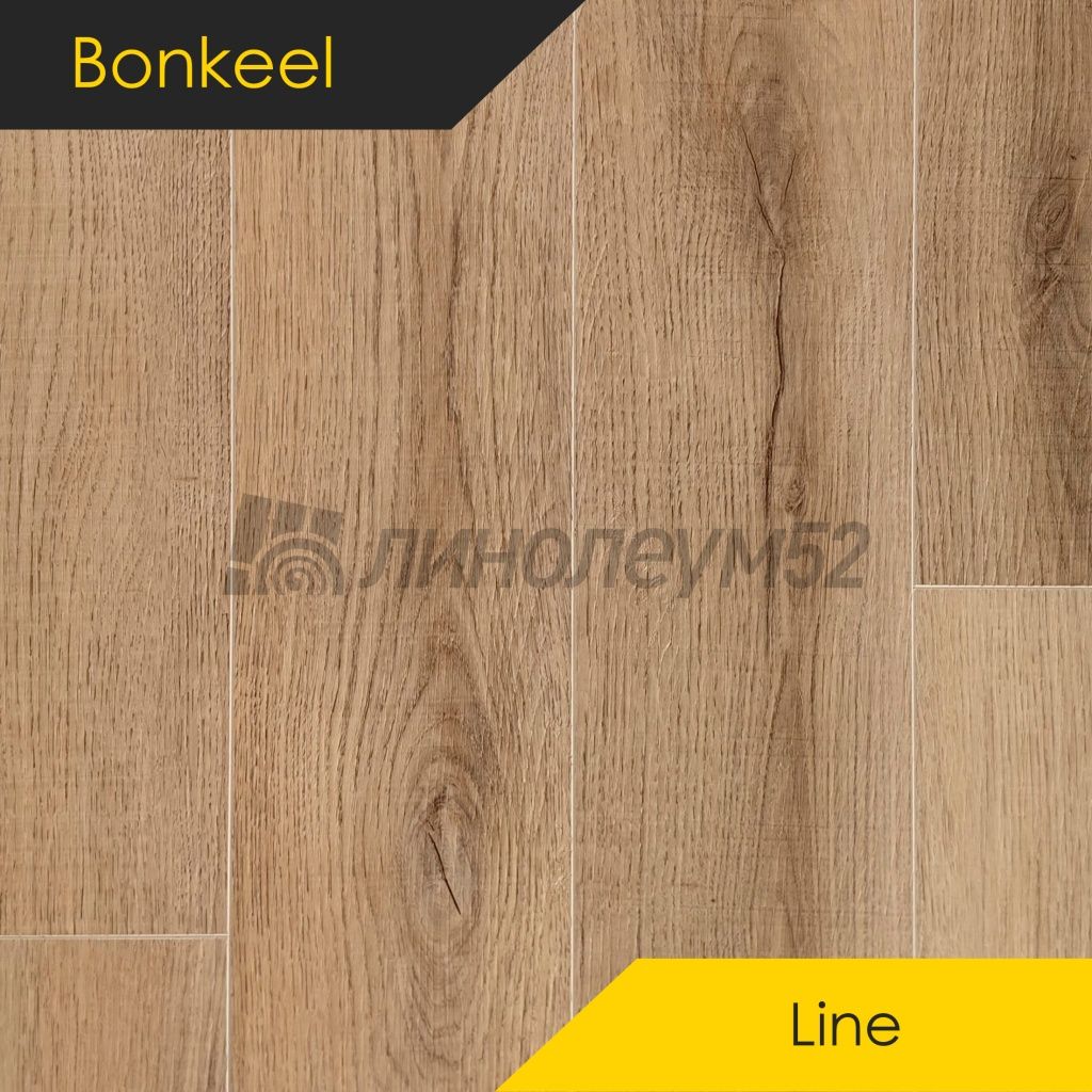 BONKEEL - LINE / 1200*150*4 - Bonkeel Кварцвинил - LINE / 340 BONKEEL - LINE / 1200*150*4 - Bonkeel Кварцвинил - LINE / 340
