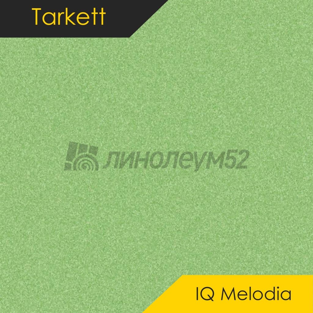 Линолеум - MELODIA / Tarkett - Tarkett MELODIA - IQ 2621 Дизайн - Tarkett MELODIA - IQ 2621