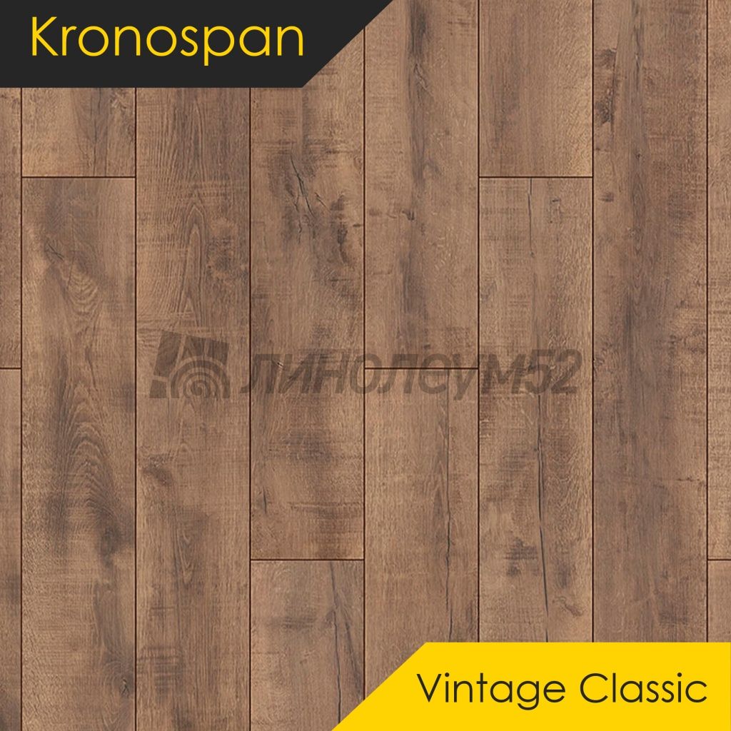 Ламинат - VINTAGE CLASSIC 10/33 4V / Kronospan - Kronospan Ламинат 10/33 4V - VINTAGE CLASSIC / ДУБ ВУЛКАН АНТИЧНЫЙ К461 Ламинат - VINTAGE CLASSIC 10/33 4V / Kronospan - Kronospan Ламинат 10/33 4V - VINTAGE CLASSIC / ДУБ ВУЛКАН АНТИЧНЫЙ К461