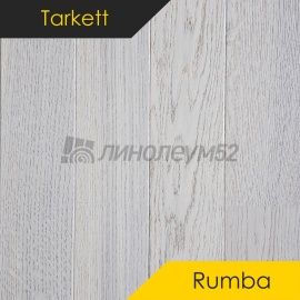 Паркет - RUMBA / Tarkett - Tarkett Паркет RUMBA - Дуб АЙСБЕРГ / BRUSH