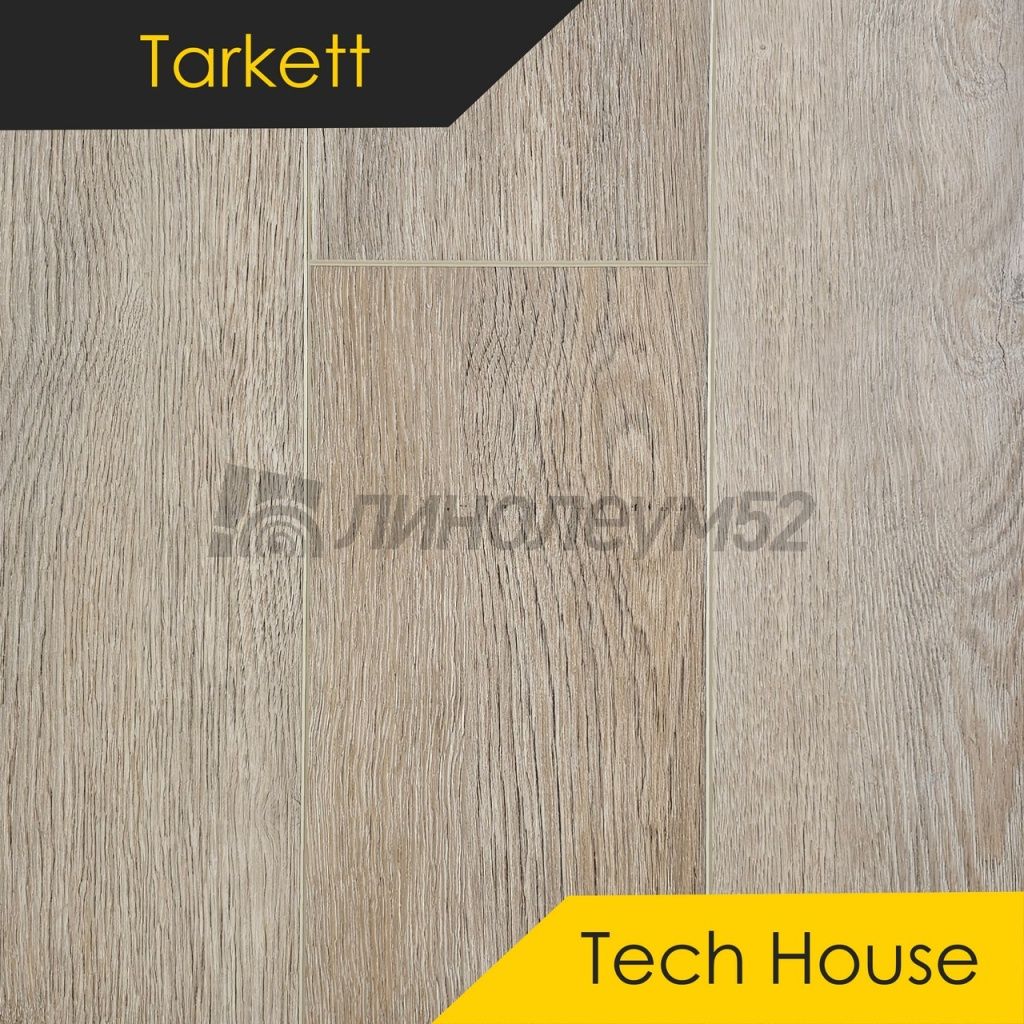 TARKETT - TECH HOUSE / 1220*195*4.3 - Tarkett Кварцвинил - TECH HOUSE / LUKAS TARKETT - TECH HOUSE / 1220*195*4.3 - Tarkett Кварцвинил - TECH HOUSE / LUKAS