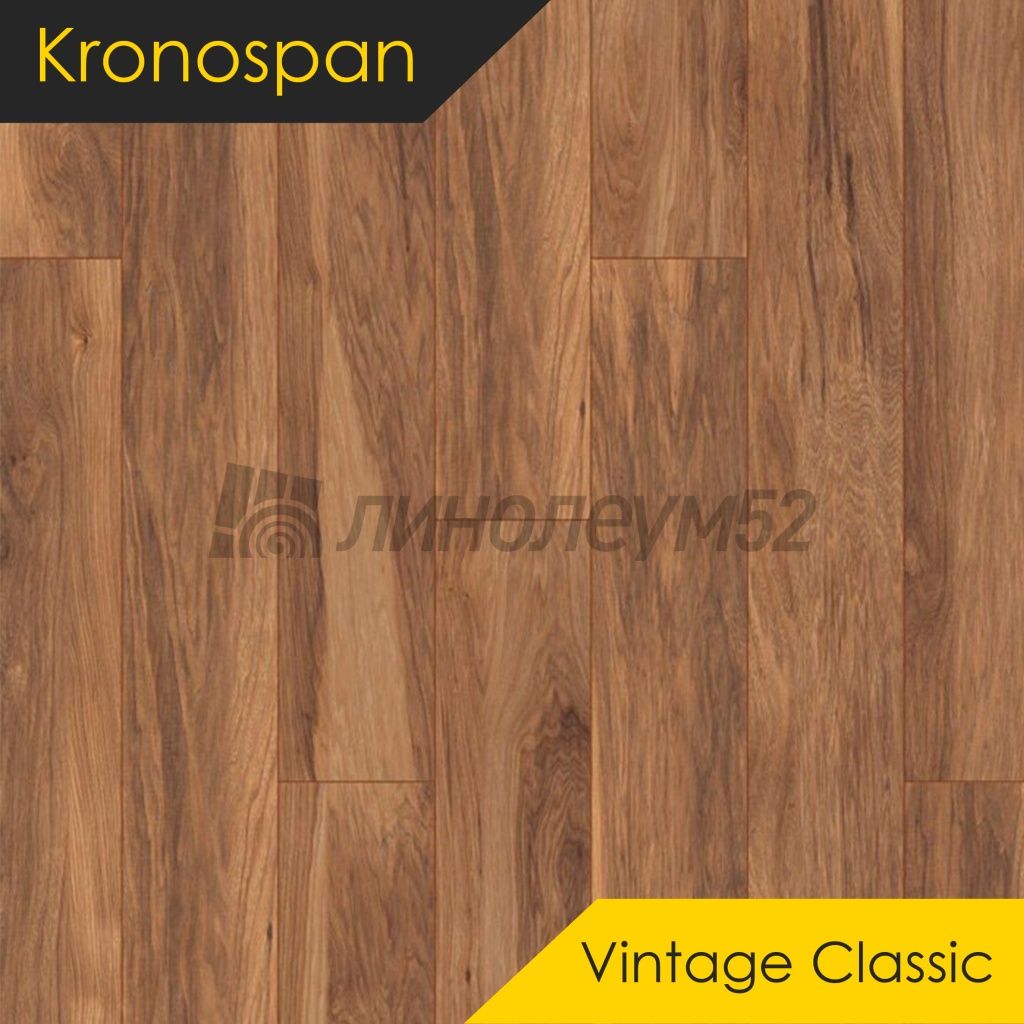 Ламинат - VINTAGE CLASSIC 10/33 4V / Kronospan - Kronospan Ламинат 10/33 4V - VINTAGE CLASSIC / ГИКОРИ АППАЛАЧИА 8155 Ламинат - VINTAGE CLASSIC 10/33 4V / Kronospan - Kronospan Ламинат 10/33 4V - VINTAGE CLASSIC / ГИКОРИ АППАЛАЧИА 8155