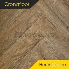 CRONAFLOOR - HERRINGBONE 2.0 / 640*128*4.5 - Cronafloor Кварцвинил - HERRINGBONE 2.0 / ДУБ АНЖЕ CRONAFLOOR - HERRINGBONE 2.0 / 640*128*4.5 - Cronafloor Кварцвинил - HERRINGBONE 2.0 / ДУБ АНЖЕ