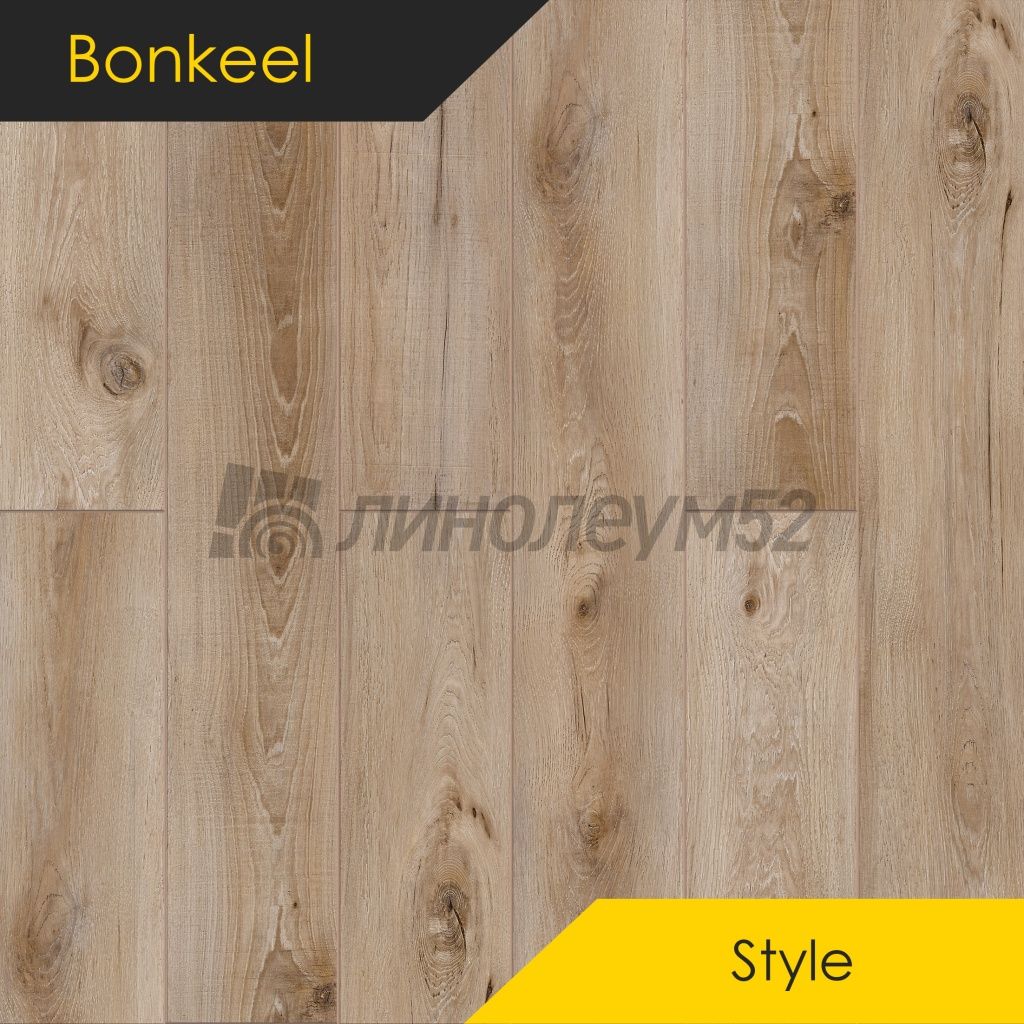 BONKEEL - STYLE / 1200*125*4 - Bonkeel Кварцвинил - STYLE / ДУБ ПАЛАУ BONKEEL - STYLE / 1200*125*4 - Bonkeel Кварцвинил - STYLE / ДУБ ПАЛАУ
