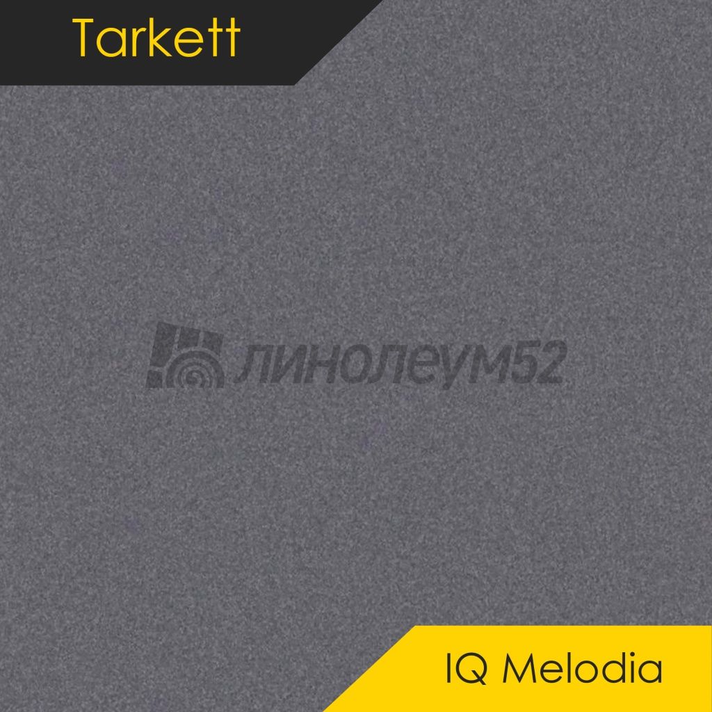 Линолеум - MELODIA / Tarkett - Tarkett MELODIA - IQ 2604 Дизайн - Tarkett MELODIA - IQ 2604