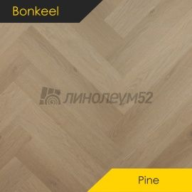 BONKEEL - PINE / 640*128*4.5 - Bonkeel Кварцвинил - PINE / 202 BONKEEL - PINE / 640*128*4.5 - Bonkeel Кварцвинил - PINE / 202