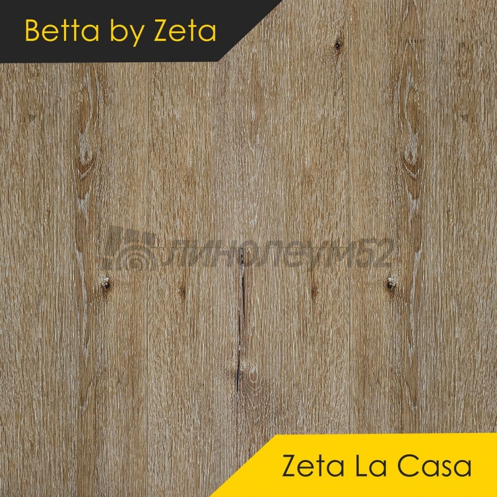 BETTA BY ZETA - ZETA LA CASA / 1280*180*4.0 - Betta by Zeta Кварцвинил - ZETA LA CASA / PORTOFINO 1236 BETTA BY ZETA - ZETA LA CASA / 1280*180*4.0 - Betta by Zeta Кварцвинил - ZETA LA CASA / PORTOFINO 1236