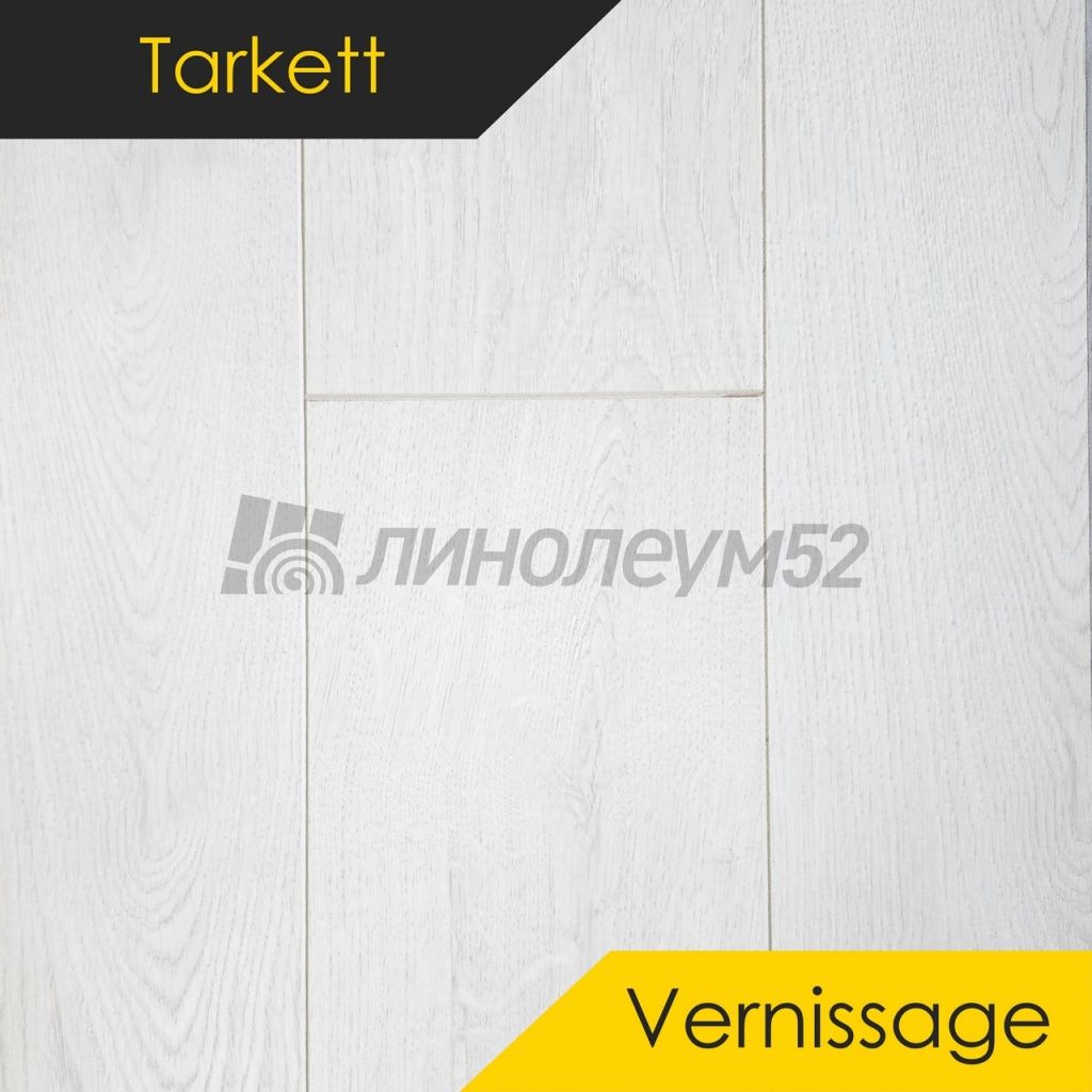 Ламинат - VERNISSAGE 12/33 4V / Tarkett - Tarkett Ламинат 12/33 4V - VERNISSAGE / ДУБ ЭРВИТТ 504452003 Ламинат - VERNISSAGE 12/33 4V / Tarkett - Tarkett Ламинат 12/33 4V - VERNISSAGE / ДУБ ЭРВИТТ 504452003