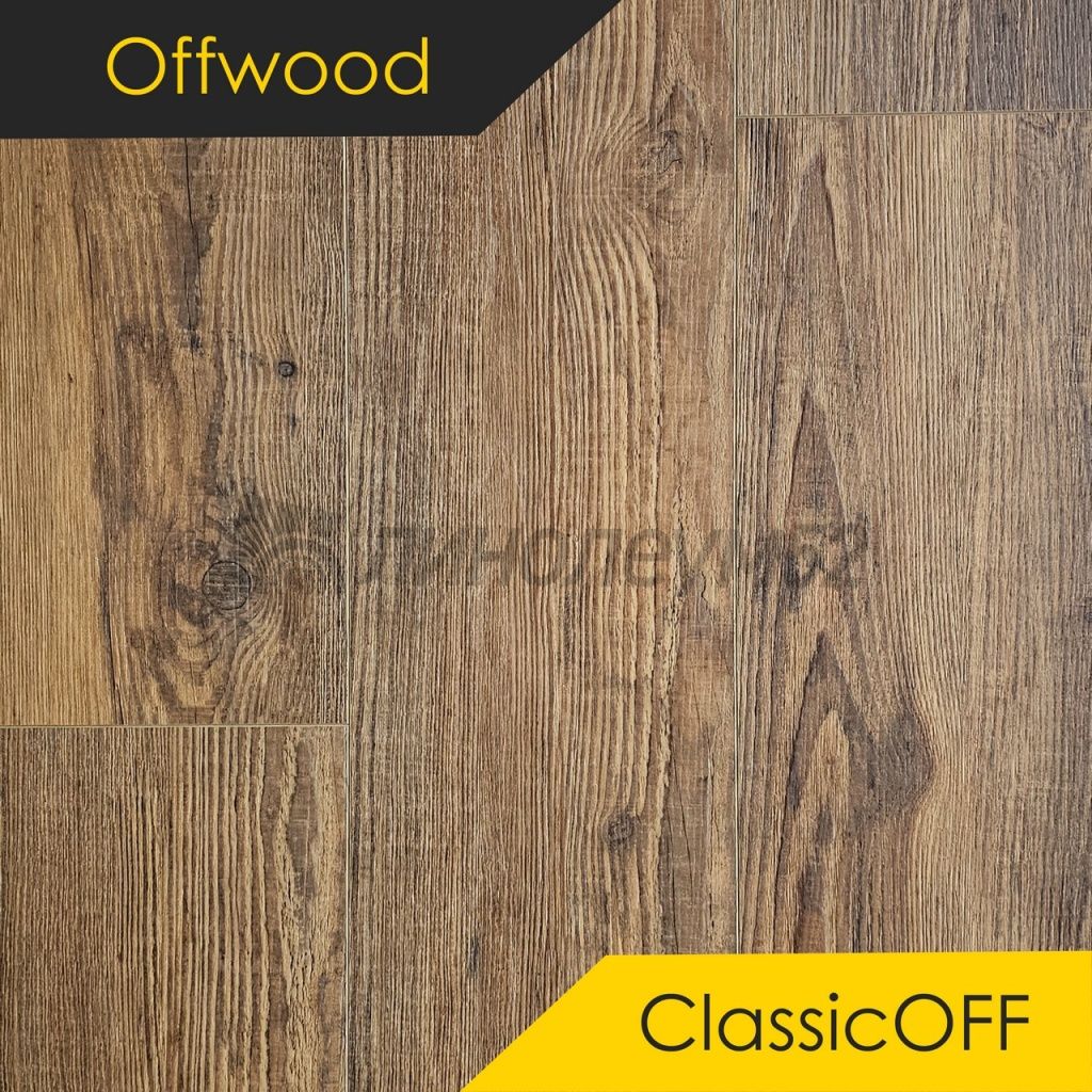 OFFWOOD - 4V CLASSICOFF / 1220*182*4 - Offwood Кварцвинил - 4V CLASSICOFF / ТАКЛАМАКАН OFFWOOD - 4V CLASSICOFF / 1220*182*4 - Offwood Кварцвинил - 4V CLASSICOFF / ТАКЛАМАКАН