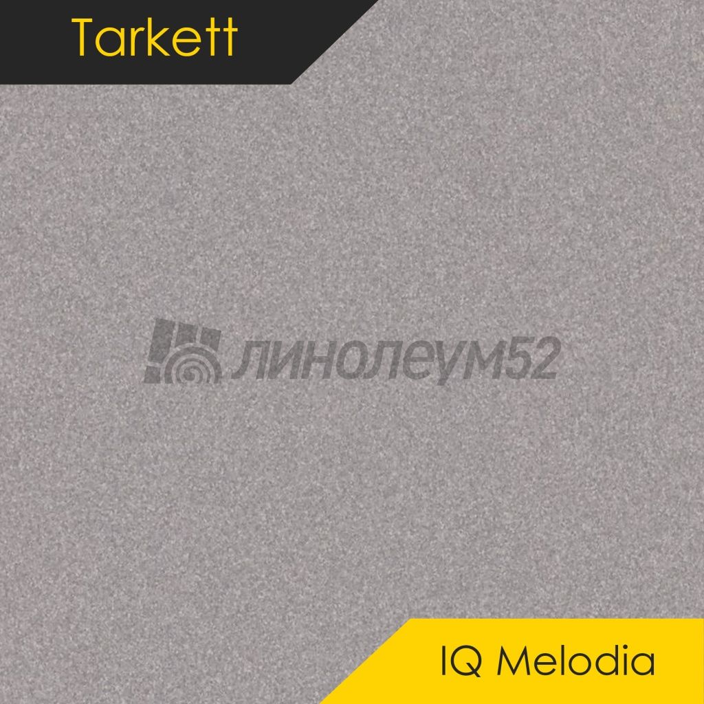 Линолеум - MELODIA / Tarkett - Tarkett MELODIA - IQ 2603 Дизайн - Tarkett MELODIA - IQ 2603