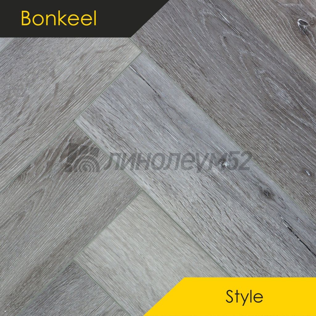 BONKEEL - STYLE HB / 640*128*4 - Bonkeel Кварцвинил - STYLE HB / ДУБ ЧЕСИЛ BONKEEL - STYLE HB / 640*128*4 - Bonkeel Кварцвинил - STYLE HB / ДУБ ЧЕСИЛ