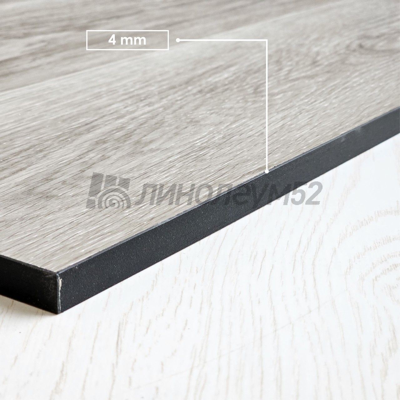 OFFWOOD - 4V CLASSICOFF / 1220*182*4 - Offwood Кварцвинил - 4V CLASSICOFF / ОРДОС OFFWOOD - 4V CLASSICOFF / 1220*182*4 - Offwood Кварцвинил - 4V CLASSICOFF / ОРДОС
