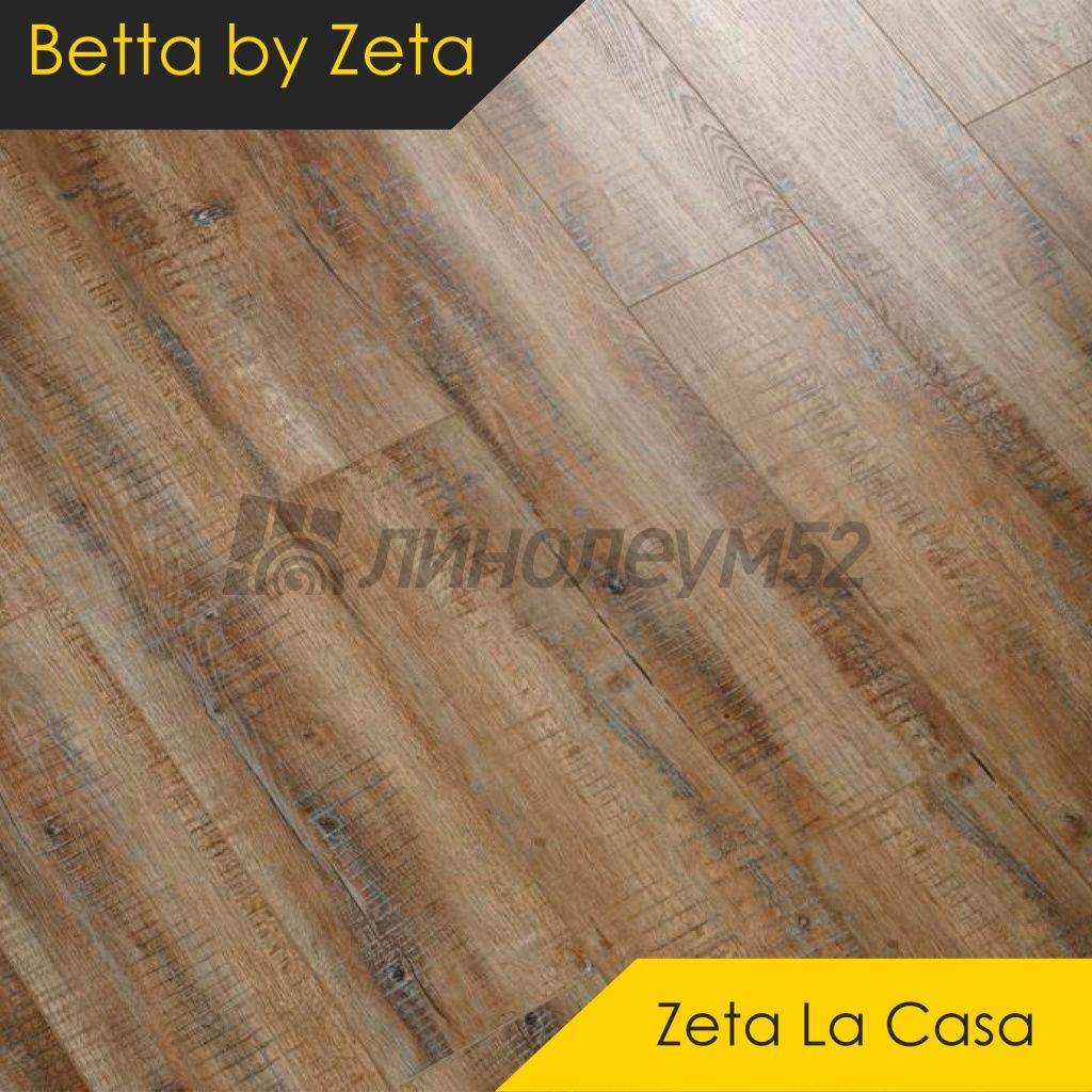 BETTA BY ZETA - ZETA LA CASA / 1280*180*4.0 - Betta by Zeta Кварцвинил - ZETA LA CASA / TIVOLI 1407 BETTA BY ZETA - ZETA LA CASA / 1280*180*4.0 - Betta by Zeta Кварцвинил - ZETA LA CASA / TIVOLI 1407