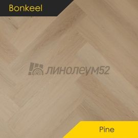 BONKEEL - PINE / 640*128*4.5 - Bonkeel Кварцвинил - PINE / 201 BONKEEL - PINE / 640*128*4.5 - Bonkeel Кварцвинил - PINE / 201