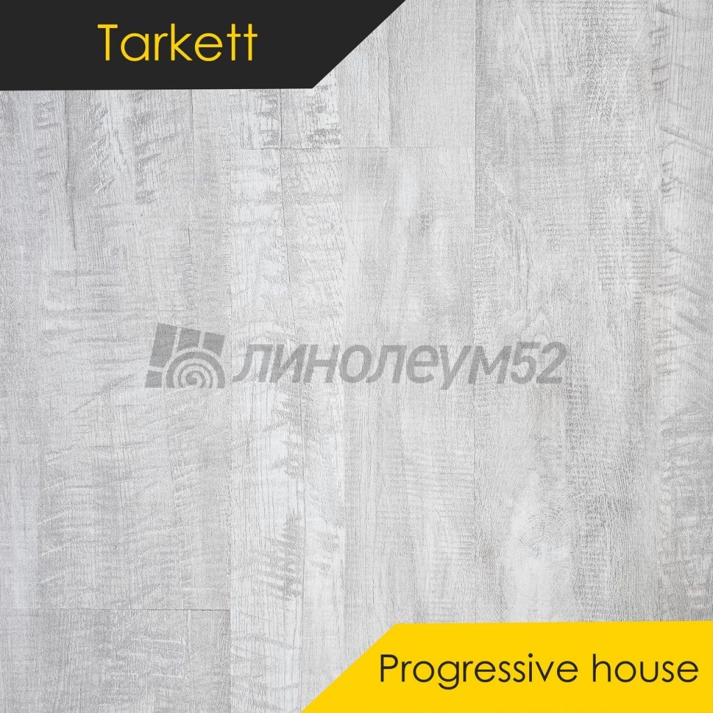 TARKETT - PROGRESSIVE HOUSE / 1220*200.8*4.4 - Tarkett Кварцвинил - PROGRESSIVE HOUSE / MARIO TARKETT - PROGRESSIVE HOUSE / 1220*200.8*4.4 - Tarkett Кварцвинил - PROGRESSIVE HOUSE / MARIO