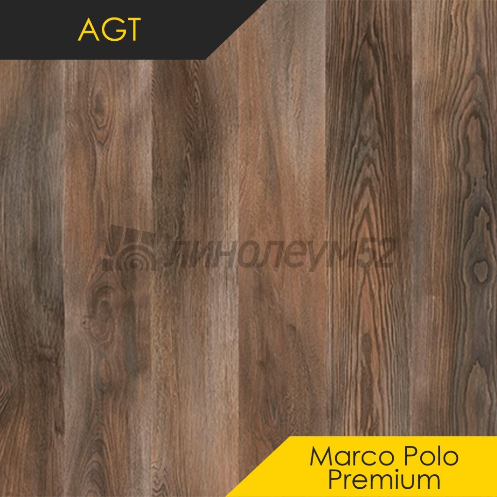 Ламинат - MARCO POLO PREMIUM 12/32 4V / AGT - AGT Ламинат 12/32 4V - MARCO POLO PREMIUM / AZOR PRK920 Ламинат - MARCO POLO PREMIUM 12/32 4V / AGT - AGT Ламинат 12/32 4V - MARCO POLO PREMIUM / AZOR PRK920