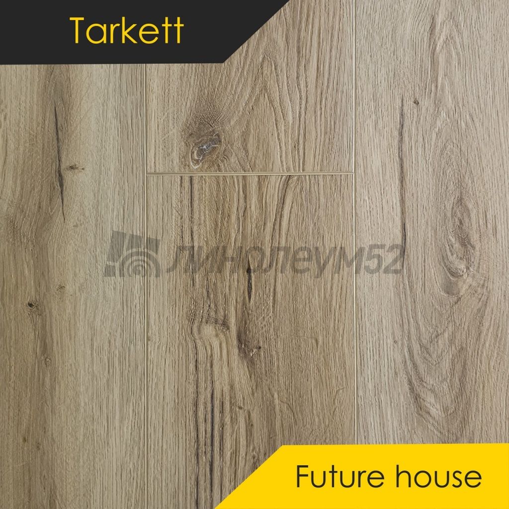 TARKETT - FUTURE HOUSE / 1220*200.8*4.1 - Tarkett Кварцвинил - FUTURE HOUSE / CHESTER TARKETT - FUTURE HOUSE / 1220*200.8*4.1 - Tarkett Кварцвинил - FUTURE HOUSE / CHESTER