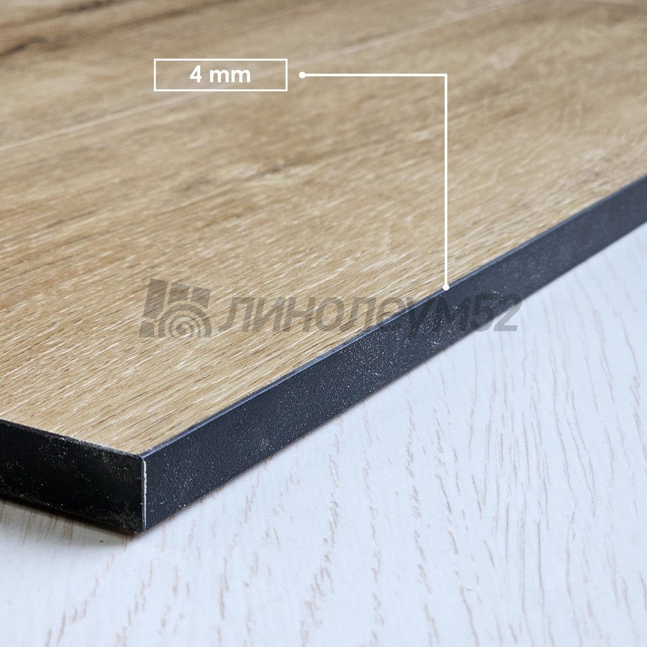 OFFWOOD - 4V CLASSICOFF / 1220*182*4 - Offwood Кварцвинил - 4V CLASSICOFF / АТАКАМА OFFWOOD - 4V CLASSICOFF / 1220*182*4 - Offwood Кварцвинил - 4V CLASSICOFF / АТАКАМА