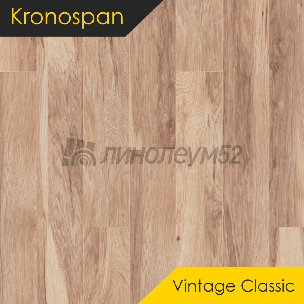 Ламинат - VINTAGE CLASSIC 10/33 4V / Kronospan - Kronospan Ламинат 10/33 4V - VINTAGE CLASSIC / ГИКОРИ НАТУР 5943 Ламинат - VINTAGE CLASSIC 10/33 4V / Kronospan - Kronospan Ламинат 10/33 4V - VINTAGE CLASSIC / ГИКОРИ НАТУР 5943