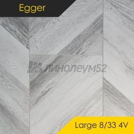 Дизайн - Egger - PRO 2023 Ламинат 8/33 4V - LARGE / ДУБ КЕСТИНКОРД ПЕПЕЛ EPL243