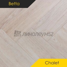 BETTA - CHALET / 640*128*4.5 - Betta Кварцвинил - CHALET / КУРШЕВЕЛЬ 805 BETTA - CHALET / 640*128*4.5 - Betta Кварцвинил - CHALET / КУРШЕВЕЛЬ 805