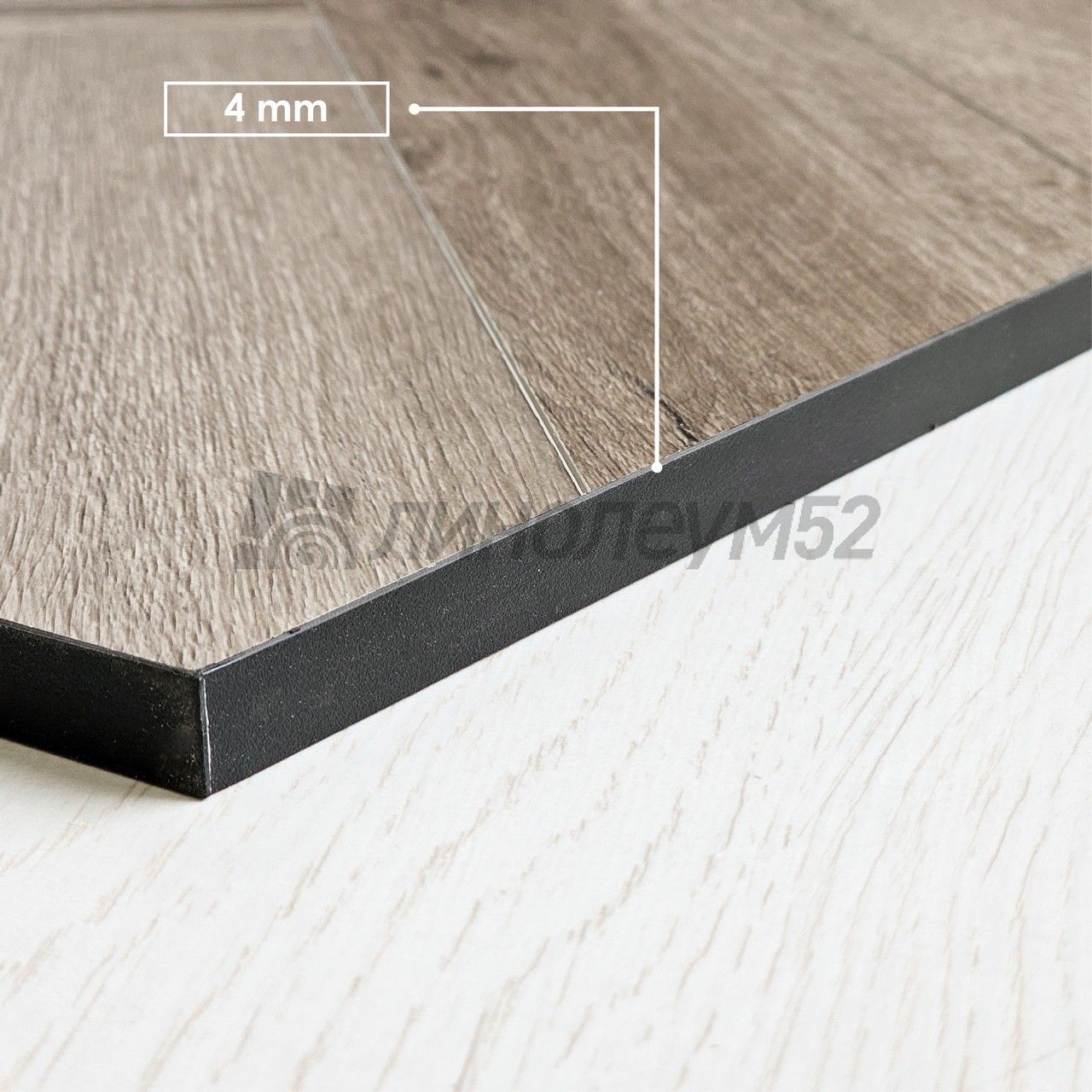 OFFWOOD - 4V HERRINGBONEOFF / 625*125*4 - Offwood Кварцвинил - 4V HERRINGBONEOFF / АЛТАЙ OFFWOOD - 4V HERRINGBONEOFF / 625*125*4 - Offwood Кварцвинил - 4V HERRINGBONEOFF / АЛТАЙ