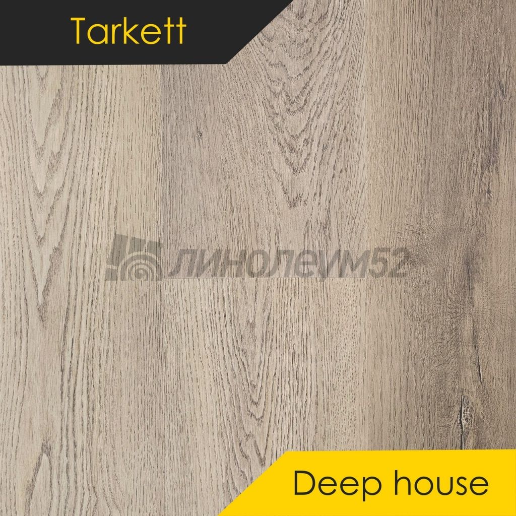 TARKETT - DEEP HOUSE / 1400*225*4.6 - Tarkett Кварцвинил - DEEP HOUSE / STANLEY TARKETT - DEEP HOUSE / 1400*225*4.6 - Tarkett Кварцвинил - DEEP HOUSE / STANLEY