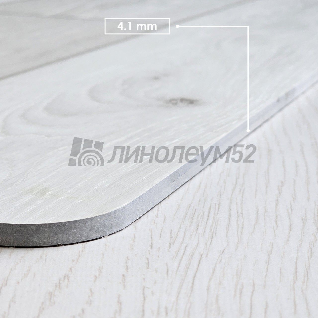 TARKETT - FUTURE HOUSE / 1220*200.8*4.1 - Tarkett Кварцвинил - FUTURE HOUSE / KERRI TARKETT - FUTURE HOUSE / 1220*200.8*4.1 - Tarkett Кварцвинил - FUTURE HOUSE / KERRI