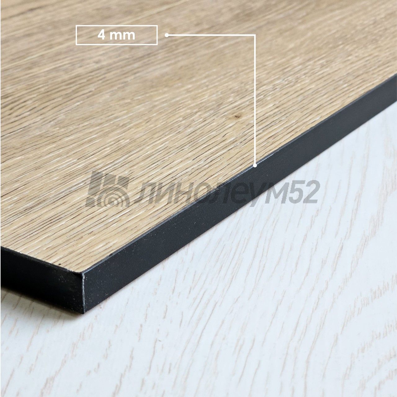 OFFWOOD - 4V CLASSICOFF / 1220*182*4 - Offwood Кварцвинил - 4V CLASSICOFF / САХАРА OFFWOOD - 4V CLASSICOFF / 1220*182*4 - Offwood Кварцвинил - 4V CLASSICOFF / САХАРА