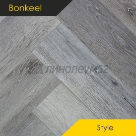 BONKEEL - STYLE HB / 640*128*4 - Bonkeel Кварцвинил - STYLE HB / ДУБ ЧЕСИЛ BONKEEL - STYLE HB / 640*128*4 - Bonkeel Кварцвинил - STYLE HB / ДУБ ЧЕСИЛ