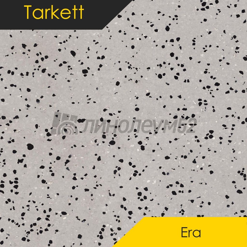 Линолеум - iQ ERA SC / Tarkett - Tarkett ERA SC - IQ 800 Дизайн - Tarkett ERA SC - IQ 800