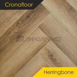 CRONAFLOOR - HERRINGBONE 2.0 / 640*128*4.5 - Cronafloor Кварцвинил - HERRINGBONE 2.0 / ДУБ АВИНЬОН CRONAFLOOR - HERRINGBONE 2.0 / 640*128*4.5 - Cronafloor Кварцвинил - HERRINGBONE 2.0 / ДУБ АВИНЬОН