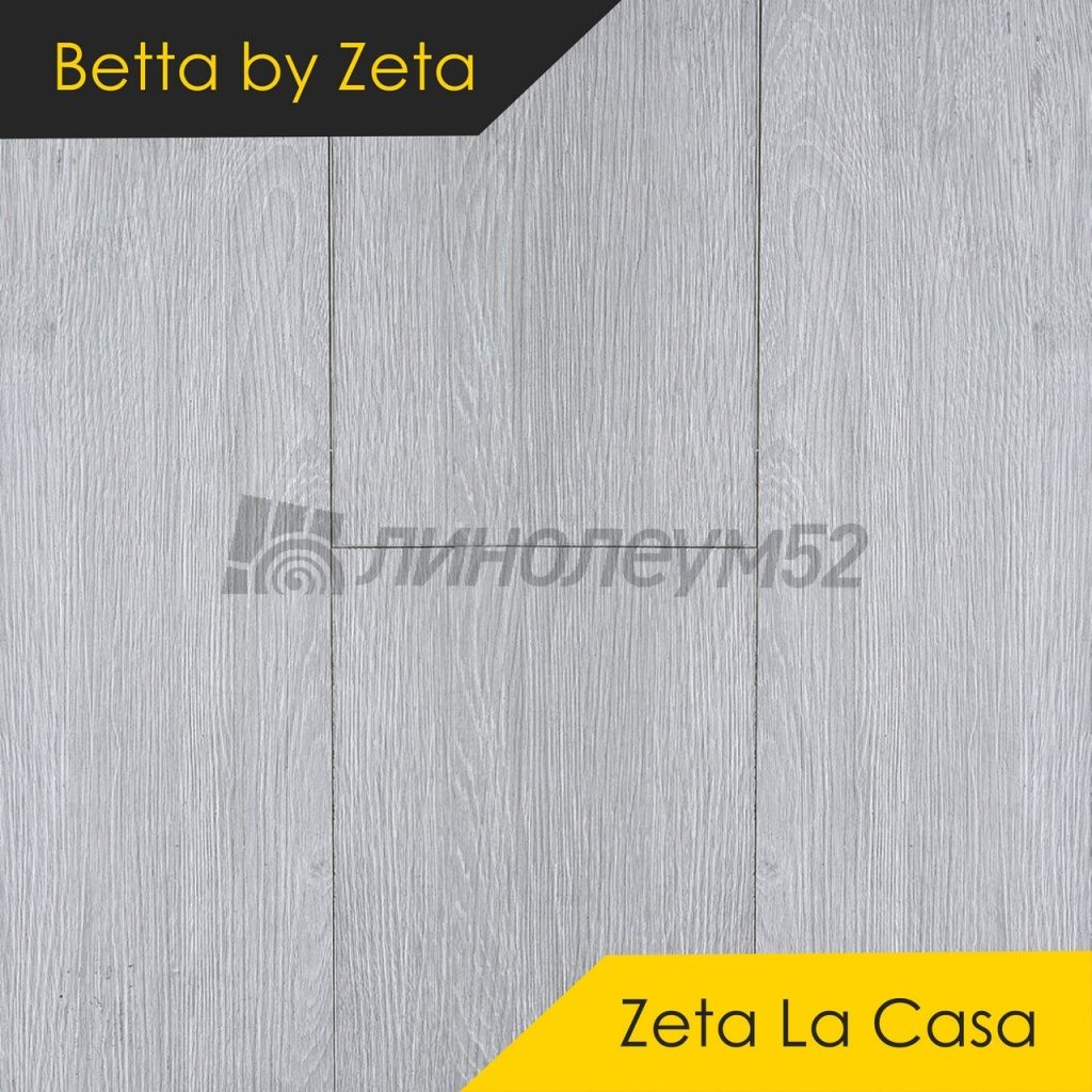 BETTA BY ZETA - ZETA LA CASA / 1280*180*4.0 - Betta by Zeta Кварцвинил - ZETA LA CASA / LUCCA 6004-1 BETTA BY ZETA - ZETA LA CASA / 1280*180*4.0 - Betta by Zeta Кварцвинил - ZETA LA CASA / LUCCA 6004-1