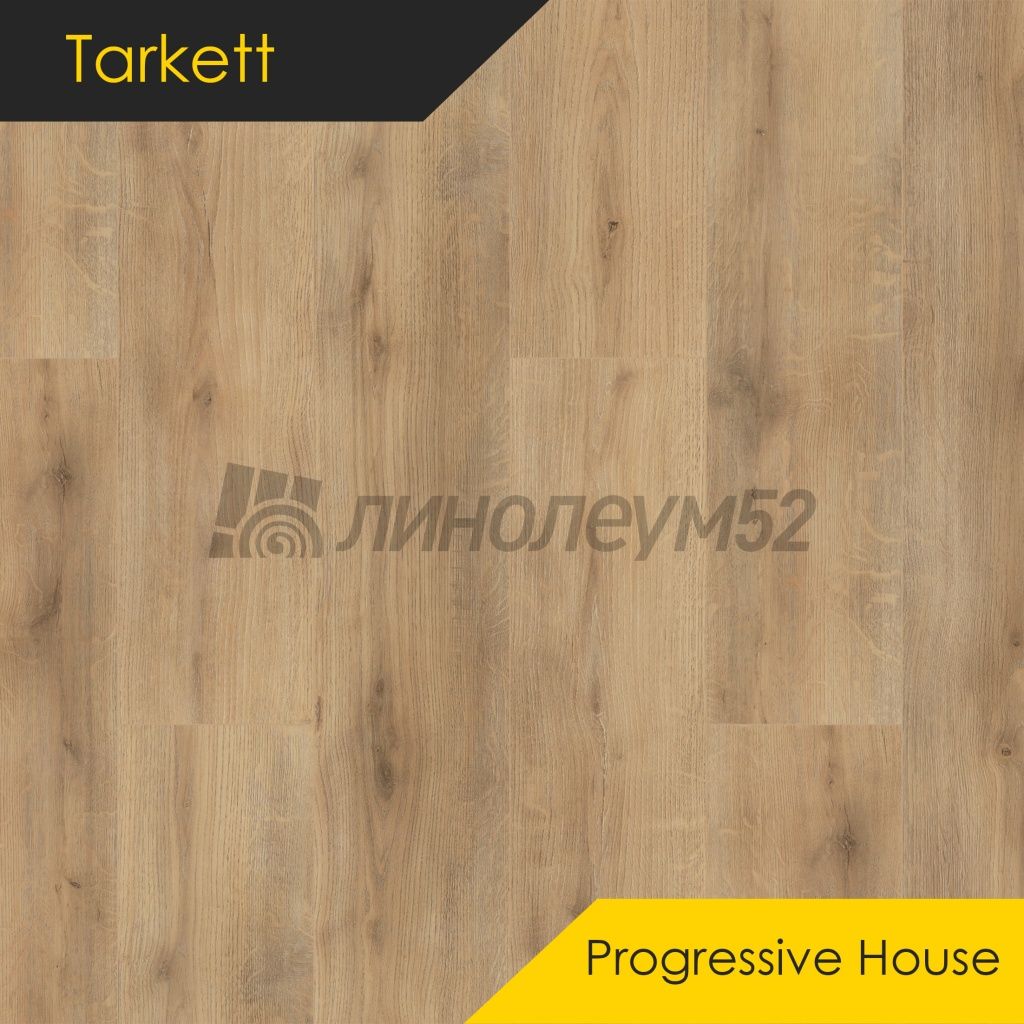 TARKETT - PROGRESSIVE HOUSE / 1220*200.8*4.4 - Tarkett Кварцвинил - PROGRESSIVE HOUSE / NICOLE TARKETT - PROGRESSIVE HOUSE / 1220*200.8*4.4 - Tarkett Кварцвинил - PROGRESSIVE HOUSE / NICOLE