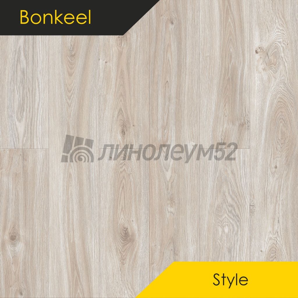 BONKEEL - STYLE / 1200*125*4 - Bonkeel Кварцвинил - STYLE / ДУБ МУРИВАЙ BONKEEL - STYLE / 1200*125*4 - Bonkeel Кварцвинил - STYLE / ДУБ МУРИВАЙ