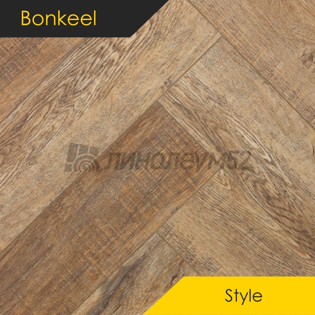BONKEEL - STYLE HB / 640*128*4 - Bonkeel Кварцвинил - STYLE HB / ДУБ МАХО BONKEEL - STYLE HB / 640*128*4 - Bonkeel Кварцвинил - STYLE HB / ДУБ МАХО