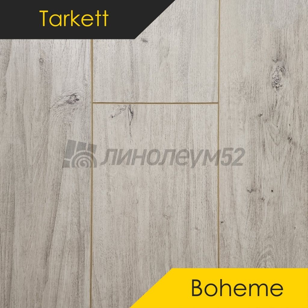 Ламинат - BOHEME 12/33 4V / Tarkett - Tarkett Ламинат 12/33 4V - BOHEME / ДУБ МИНЕЛЛИ 36488 Ламинат - BOHEME 12/33 4V / Tarkett - Tarkett Ламинат 12/33 4V - BOHEME / ДУБ МИНЕЛЛИ 36488