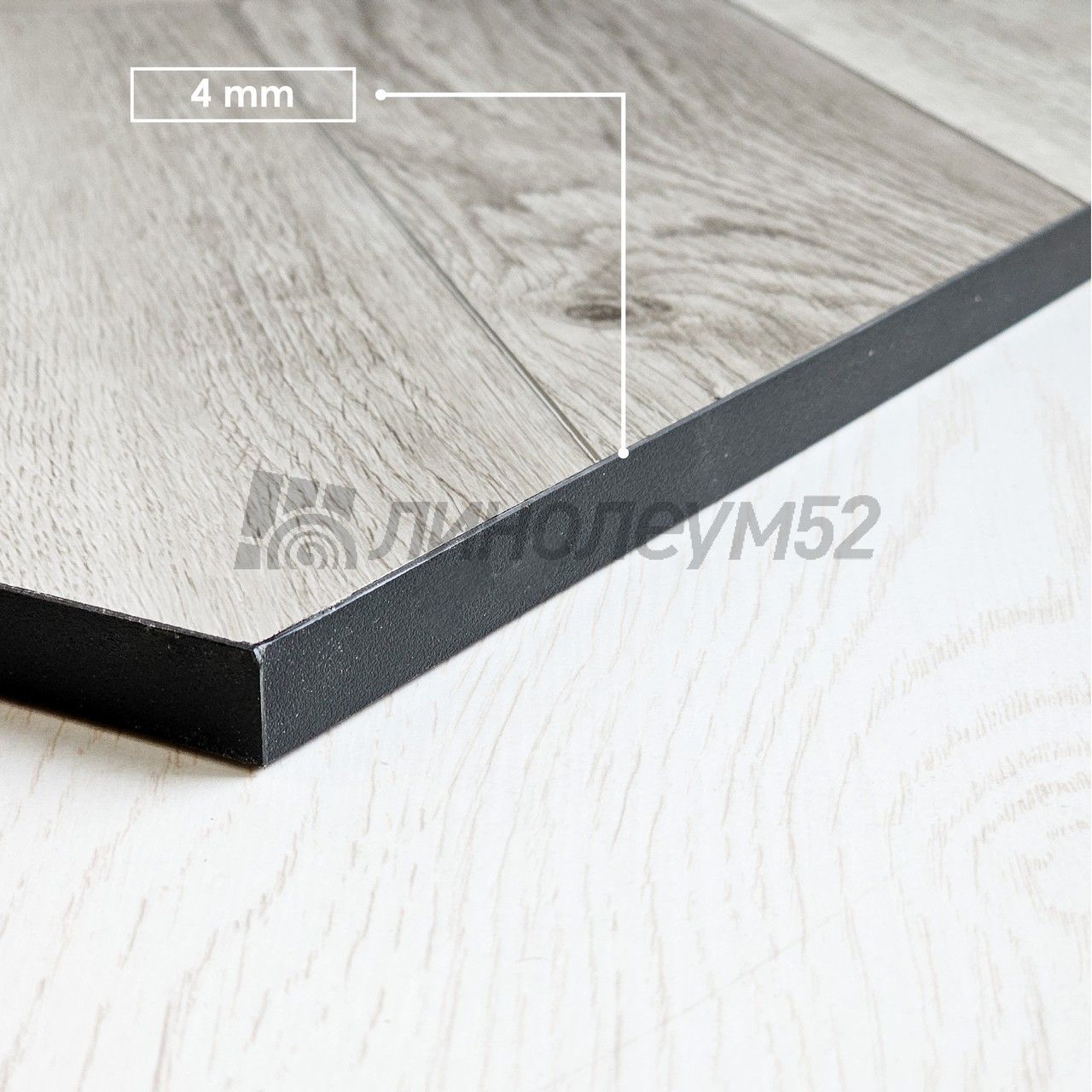 OFFWOOD - 4V HERRINGBONEOFF / 625*125*4 - Offwood Кварцвинил - 4V HERRINGBONEOFF / ТАЙГА OFFWOOD - 4V HERRINGBONEOFF / 625*125*4 - Offwood Кварцвинил - 4V HERRINGBONEOFF / ТАЙГА