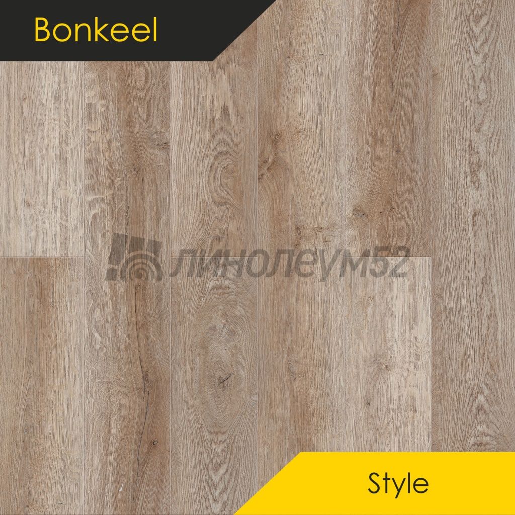 BONKEEL - STYLE / 1200*125*4 - Bonkeel Кварцвинил - STYLE / ДУБ СТОКТОН BONKEEL - STYLE / 1200*125*4 - Bonkeel Кварцвинил - STYLE / ДУБ СТОКТОН