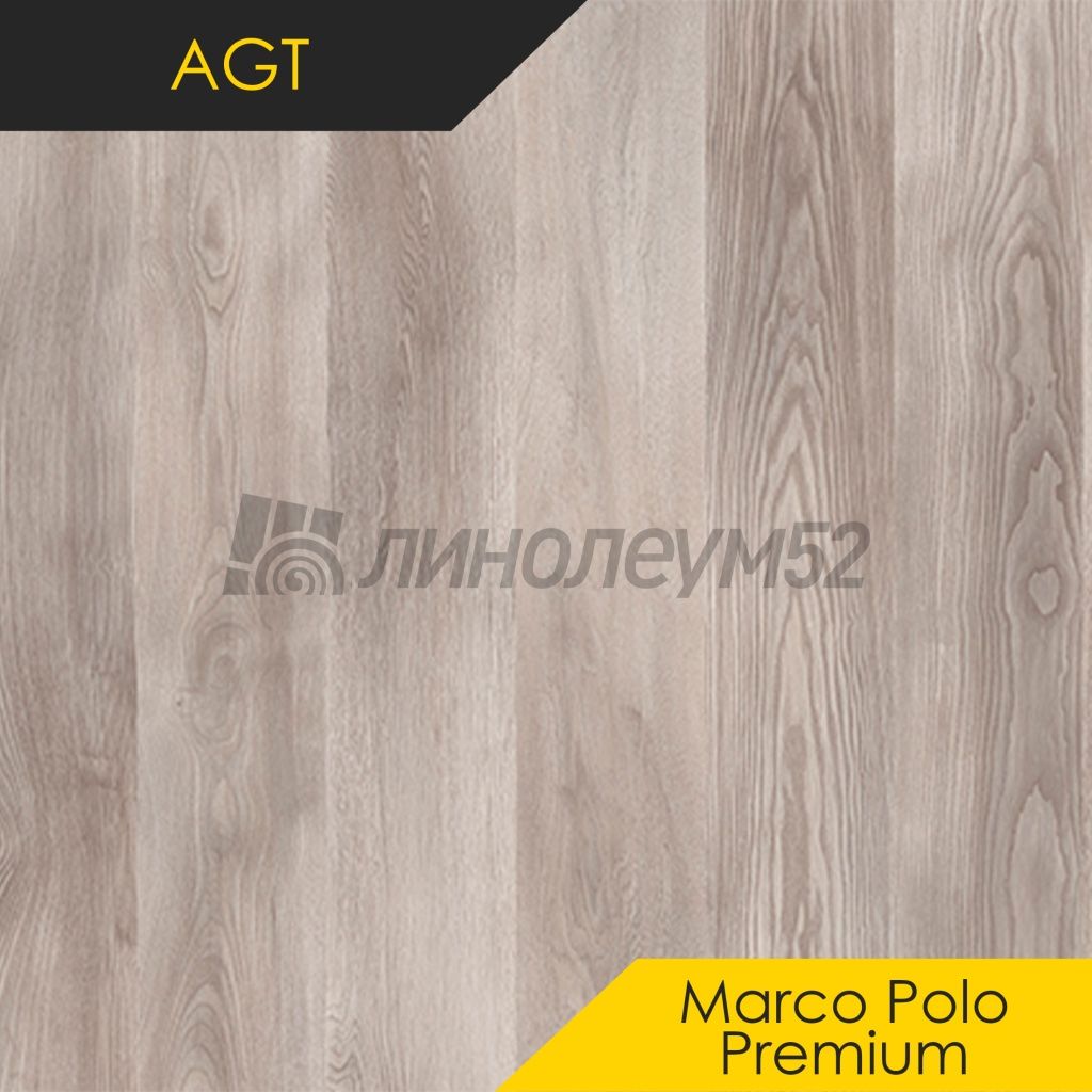Ламинат - MARCO POLO PREMIUM 12/32 4V / AGT - AGT Ламинат 12/32 4V - MARCO POLO PREMIUM / FLORIDA PRK915 Ламинат - MARCO POLO PREMIUM 12/32 4V / AGT - AGT Ламинат 12/32 4V - MARCO POLO PREMIUM / FLORIDA PRK915