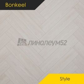 BONKEEL - STYLE HB / 640*128*4 - Bonkeel Кварцвинил - STYLE HB / ДУБ ФОКСИ BONKEEL - STYLE HB / 640*128*4 - Bonkeel Кварцвинил - STYLE HB / ДУБ ФОКСИ