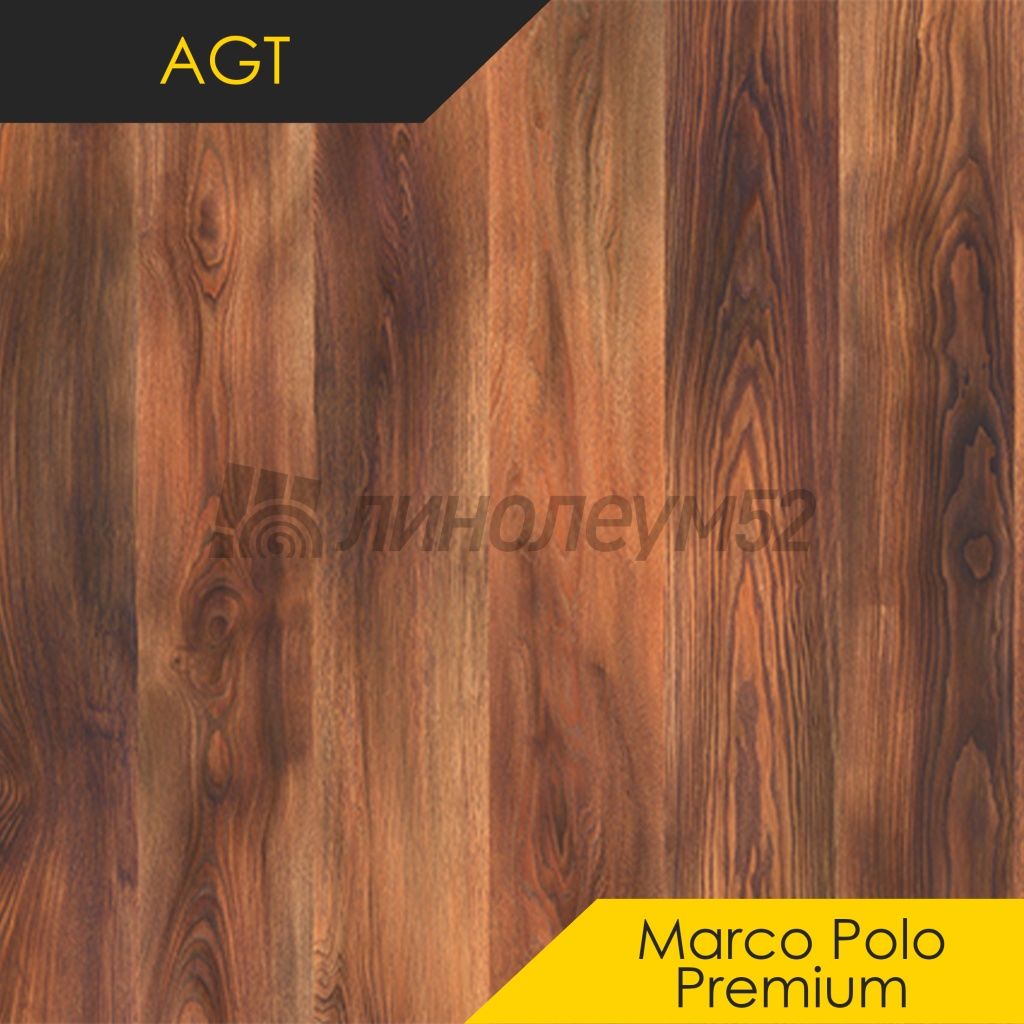 Ламинат - MARCO POLO PREMIUM 12/32 4V / AGT - AGT Ламинат 12/32 4V - MARCO POLO PREMIUM / COLORADO PRK919 Ламинат - MARCO POLO PREMIUM 12/32 4V / AGT - AGT Ламинат 12/32 4V - MARCO POLO PREMIUM / COLORADO PRK919