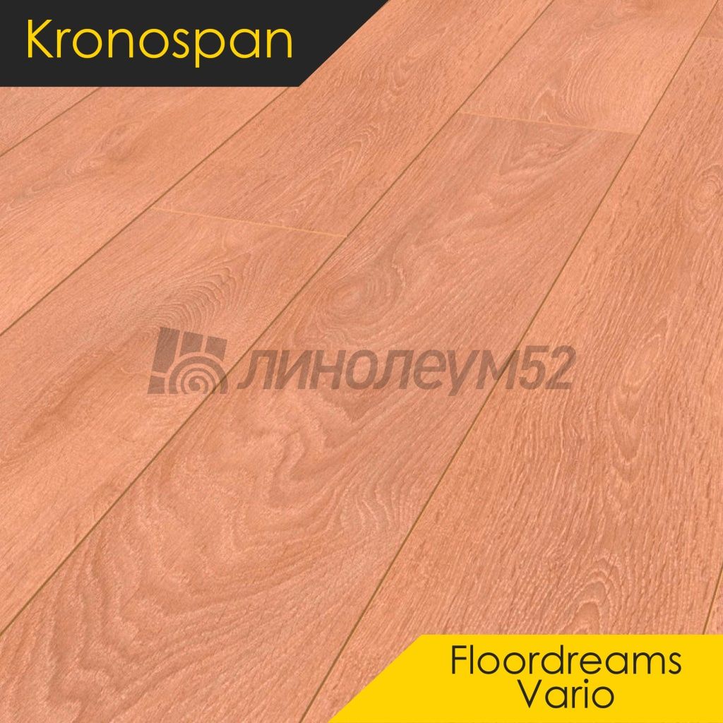 Ламинат - FLOORDREAMS VARIO 12/33 4V / Kronospan - Kronospan Ламинат 12/33 4V - FLOORDREAMS VARIO / ДУБ БРАШ 8634 Ламинат - FLOORDREAMS VARIO 12/33 4V / Kronospan - Kronospan Ламинат 12/33 4V - FLOORDREAMS VARIO / ДУБ БРАШ 8634