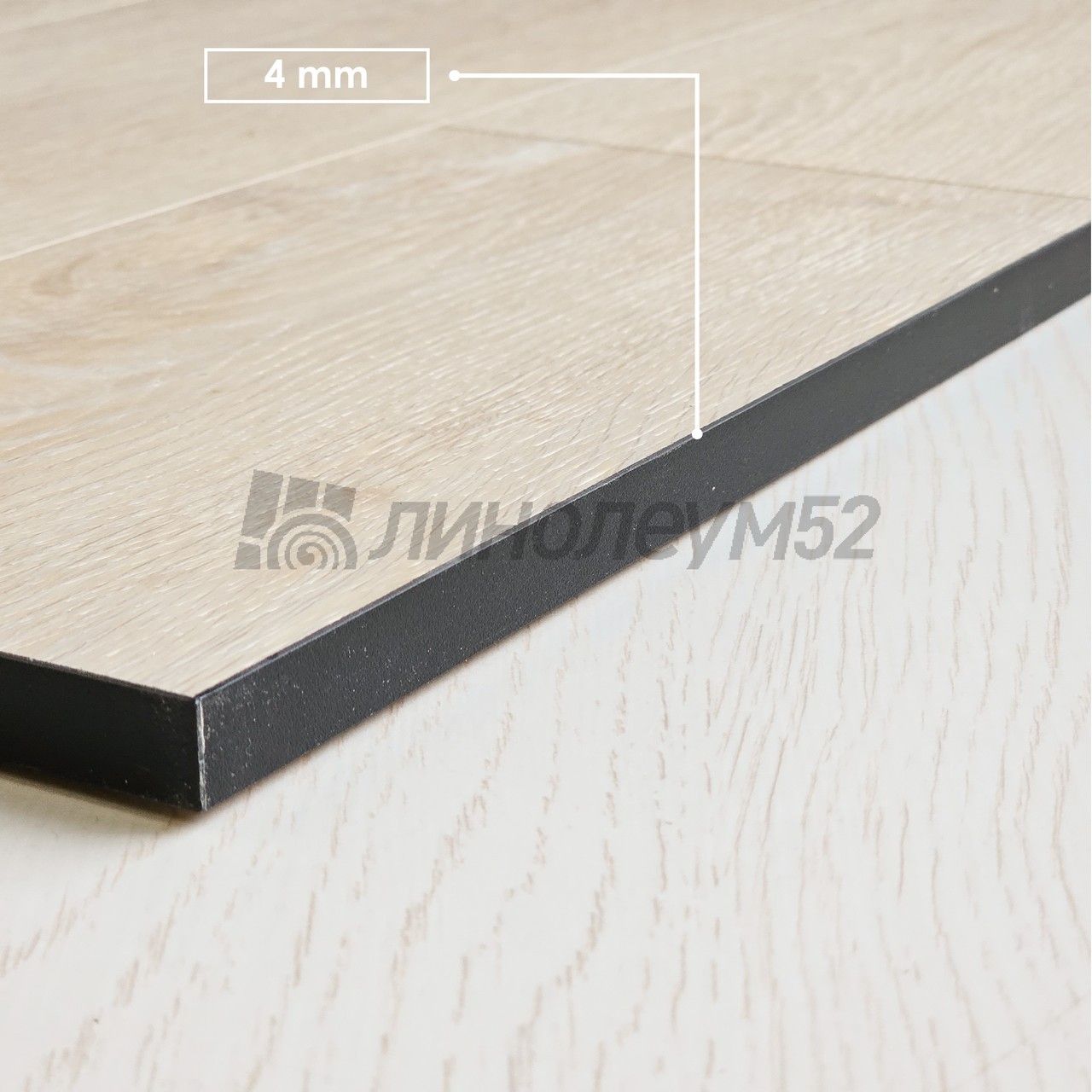 OFFWOOD - 4V CLASSICOFF / 1220*182*4 - Offwood Кварцвинил - 4V CLASSICOFF / НАМИБИ OFFWOOD - 4V CLASSICOFF / 1220*182*4 - Offwood Кварцвинил - 4V CLASSICOFF / НАМИБИ